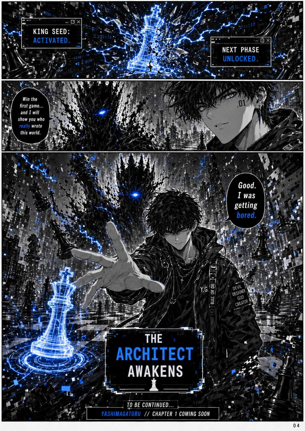 Page 4 of YASHIMAGATORU, the teaser ending page with The Architect Awakens.